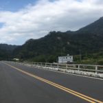 旁邊的橋