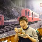 戰斧排骨, 好威的名字
