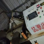 製茶機器乙