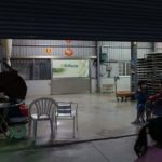 製茶場入口